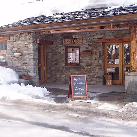 Guest house A La Pastourelle